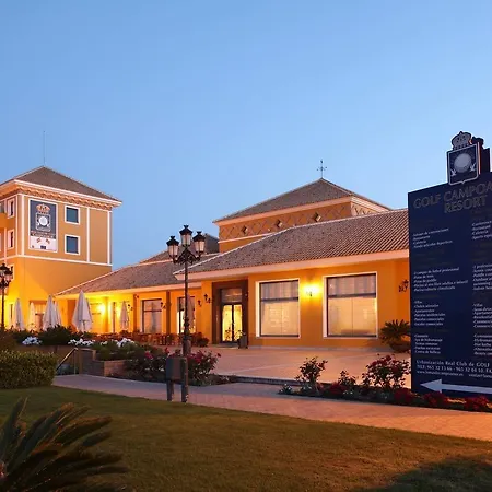 Campoamor Oviédo